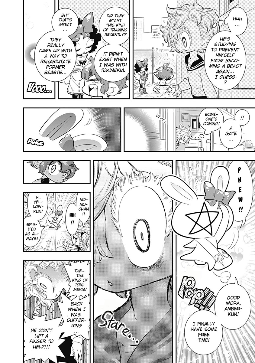 Bokura wa Mahou Shounen chapter 29 page 12