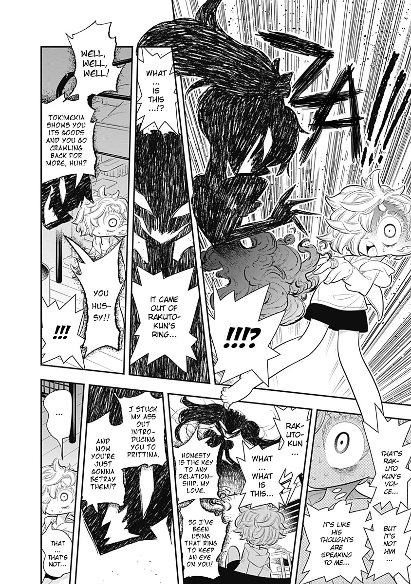 Bokura wa Mahou Shounen chapter 29 page 24