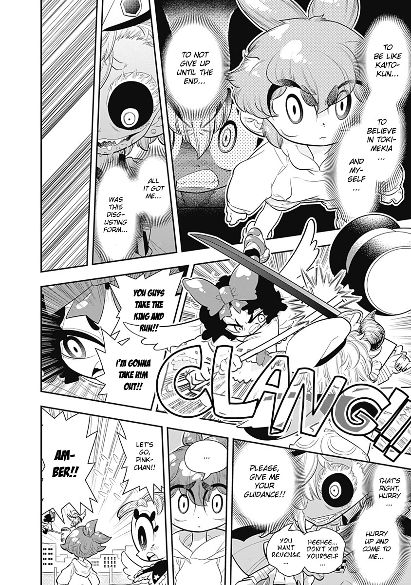 Bokura wa Mahou Shounen chapter 29 page 30