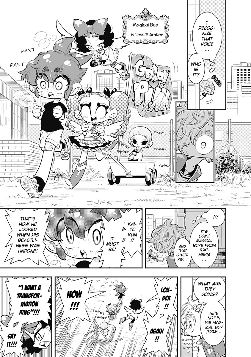 Bokura wa Mahou Shounen chapter 29 page 5