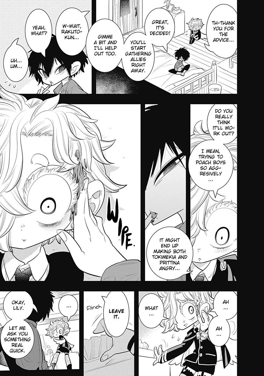 Bokura wa Mahou Shounen chapter 30 page 13