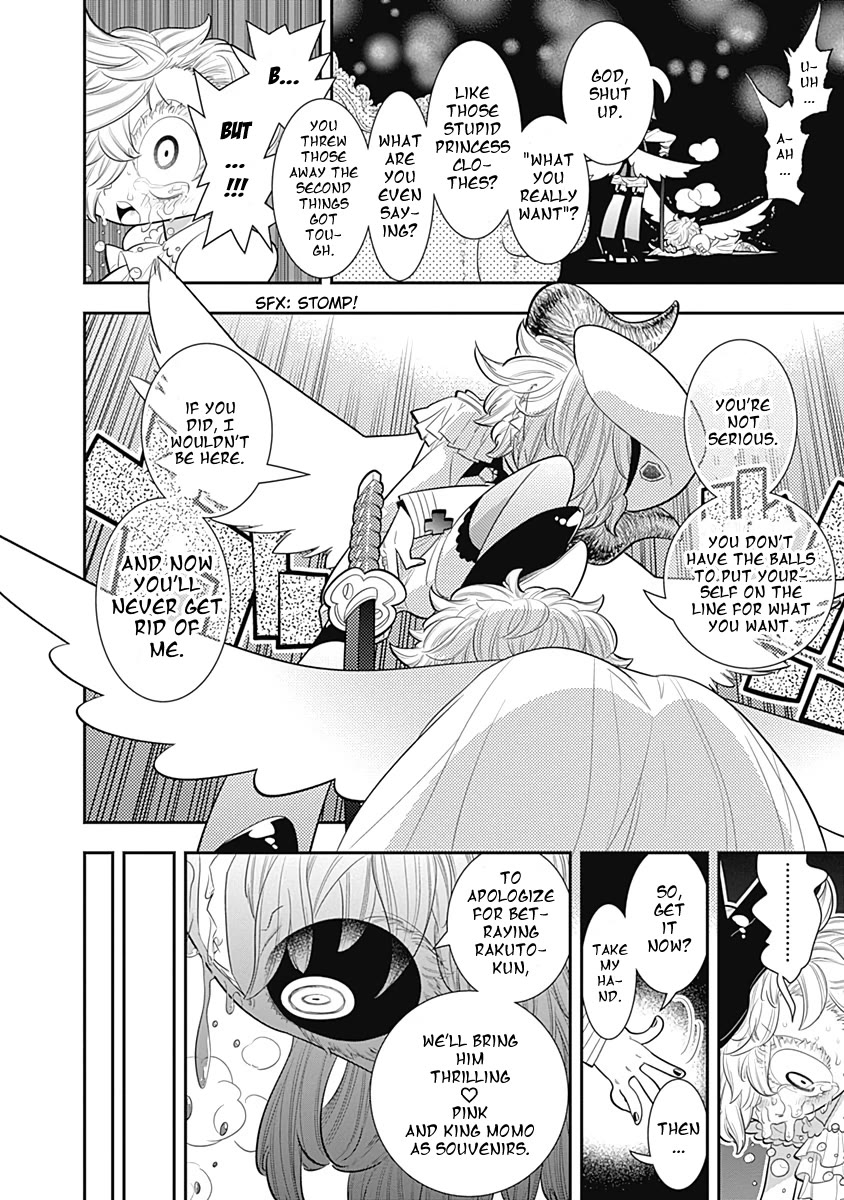 Bokura wa Mahou Shounen chapter 30 page 16