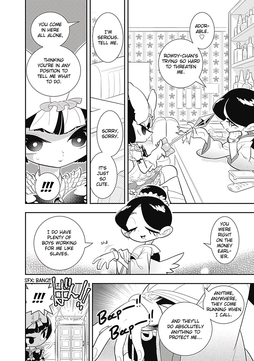 Bokura wa Mahou Shounen chapter 31 page 31