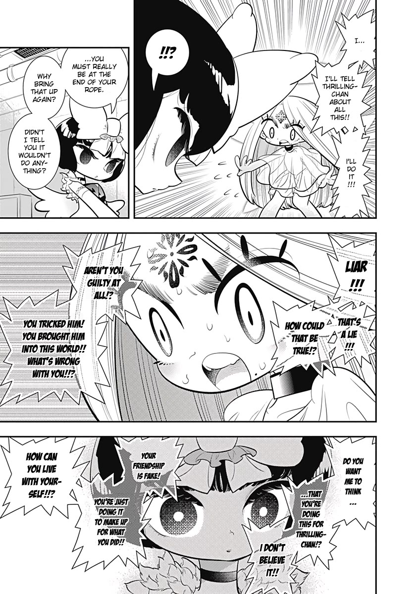 Bokura wa Mahou Shounen chapter 32 page 25