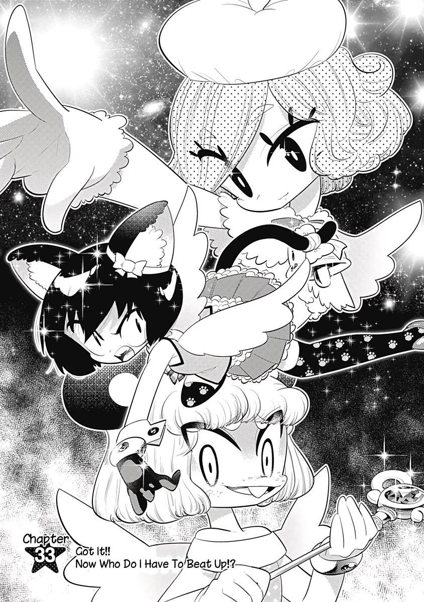 Bokura wa Mahou Shounen chapter 33 page 1