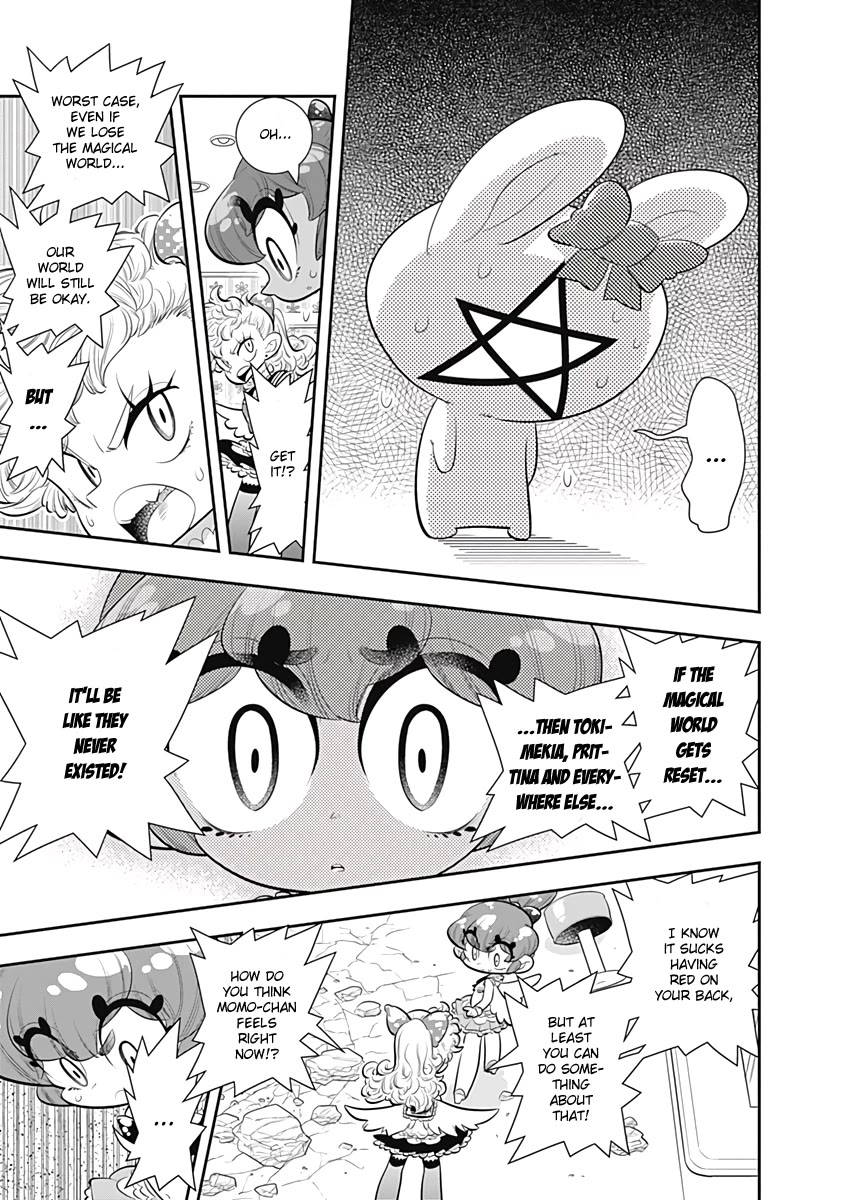 Bokura wa Mahou Shounen chapter 33 page 15