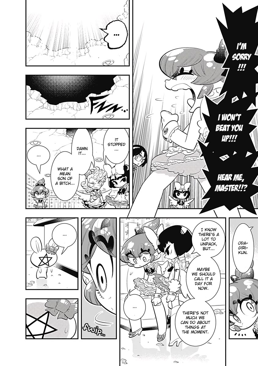 Bokura wa Mahou Shounen chapter 33 page 16