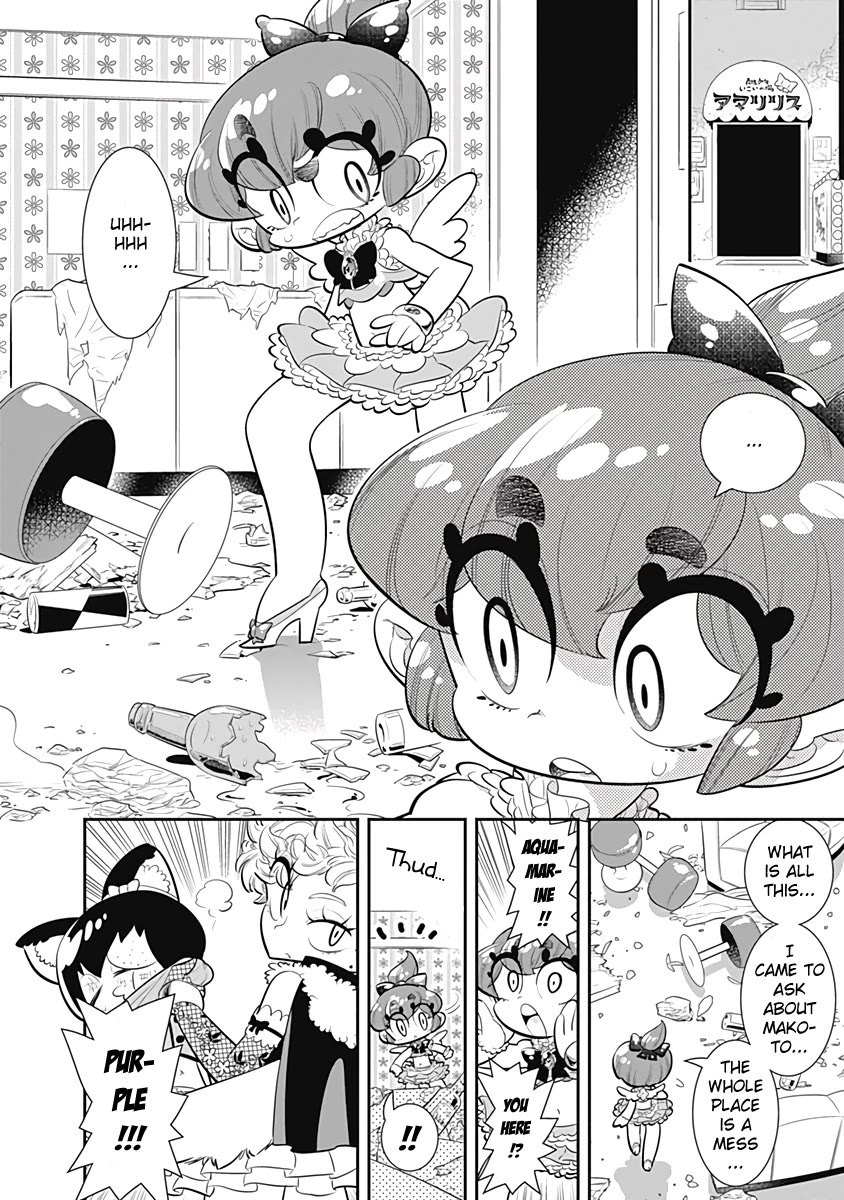 Bokura wa Mahou Shounen chapter 33 page 2