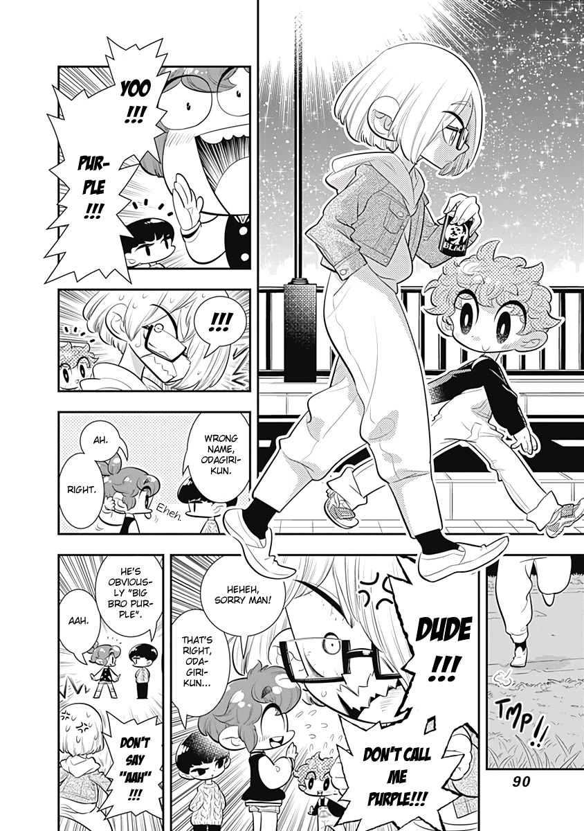 Bokura wa Mahou Shounen chapter 33 page 24