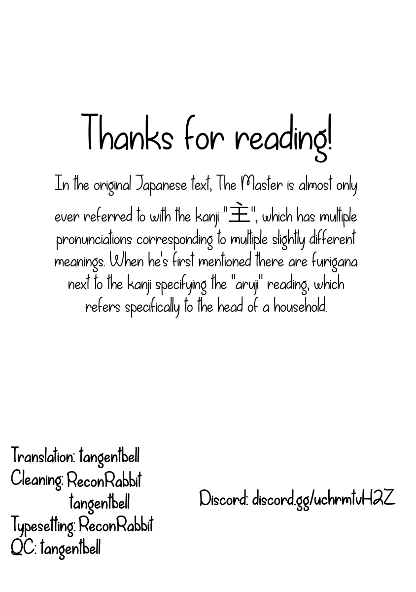 Bokura wa Mahou Shounen chapter 33 page 33