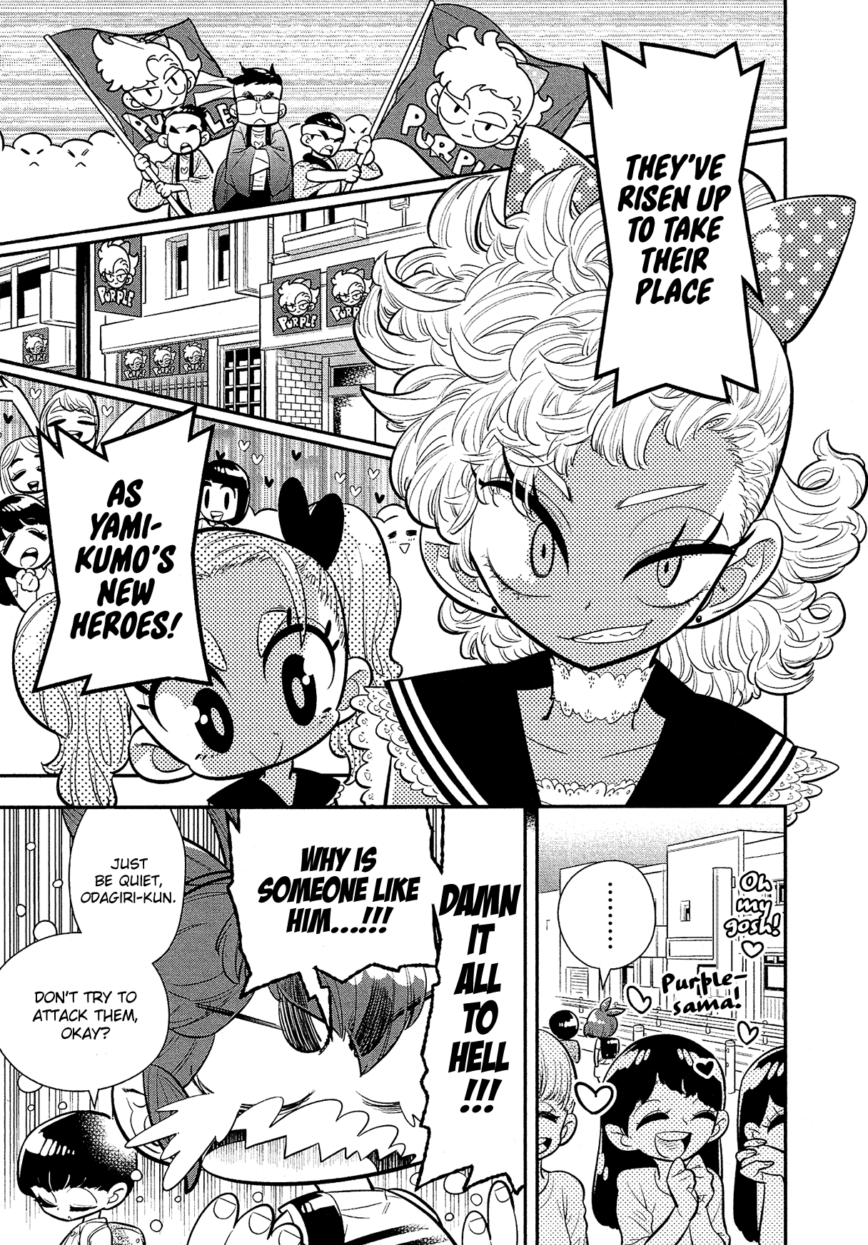 Bokura wa Mahou Shounen chapter 5 page 16