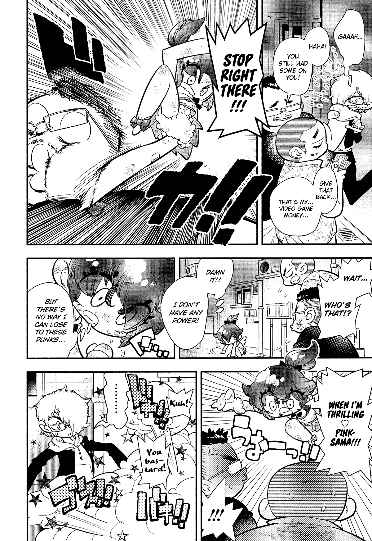 Bokura wa Mahou Shounen chapter 6 page 11