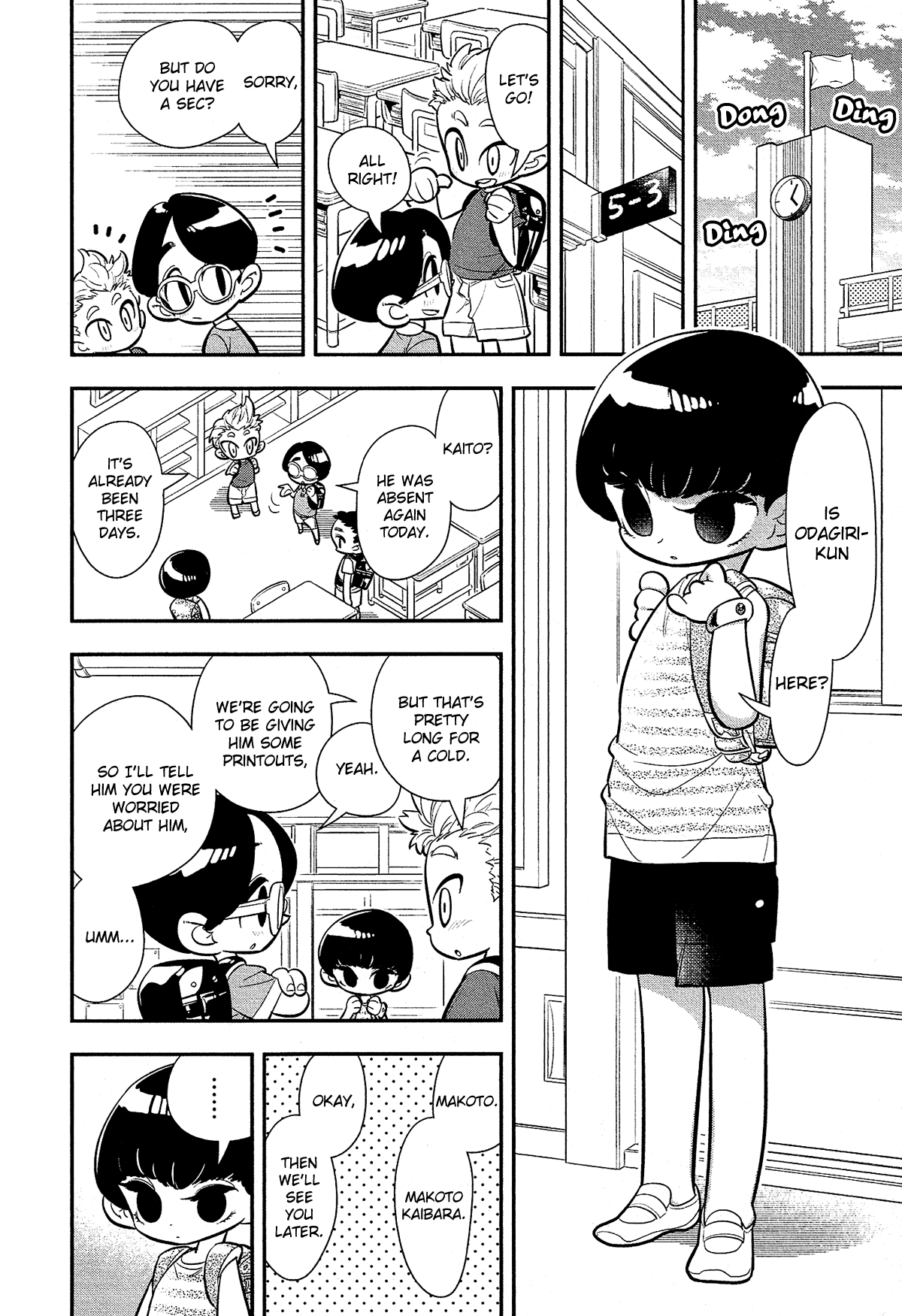 Bokura wa Mahou Shounen chapter 6 page 13