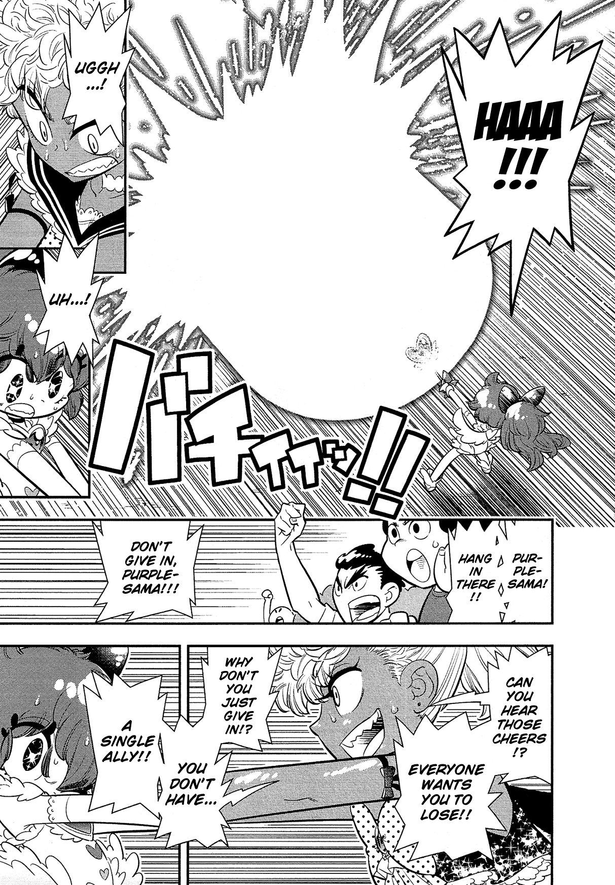 Bokura wa Mahou Shounen chapter 6 page 25