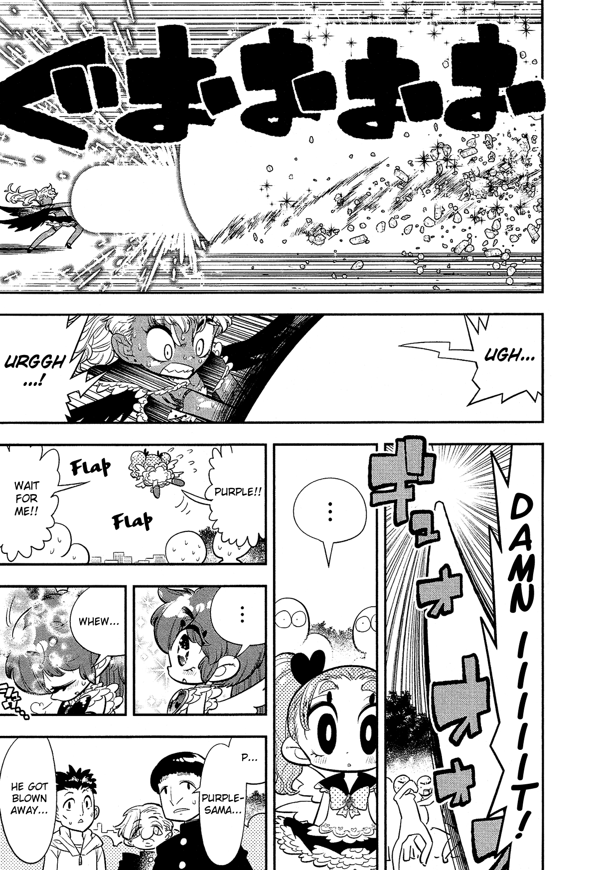 Bokura wa Mahou Shounen chapter 6 page 27