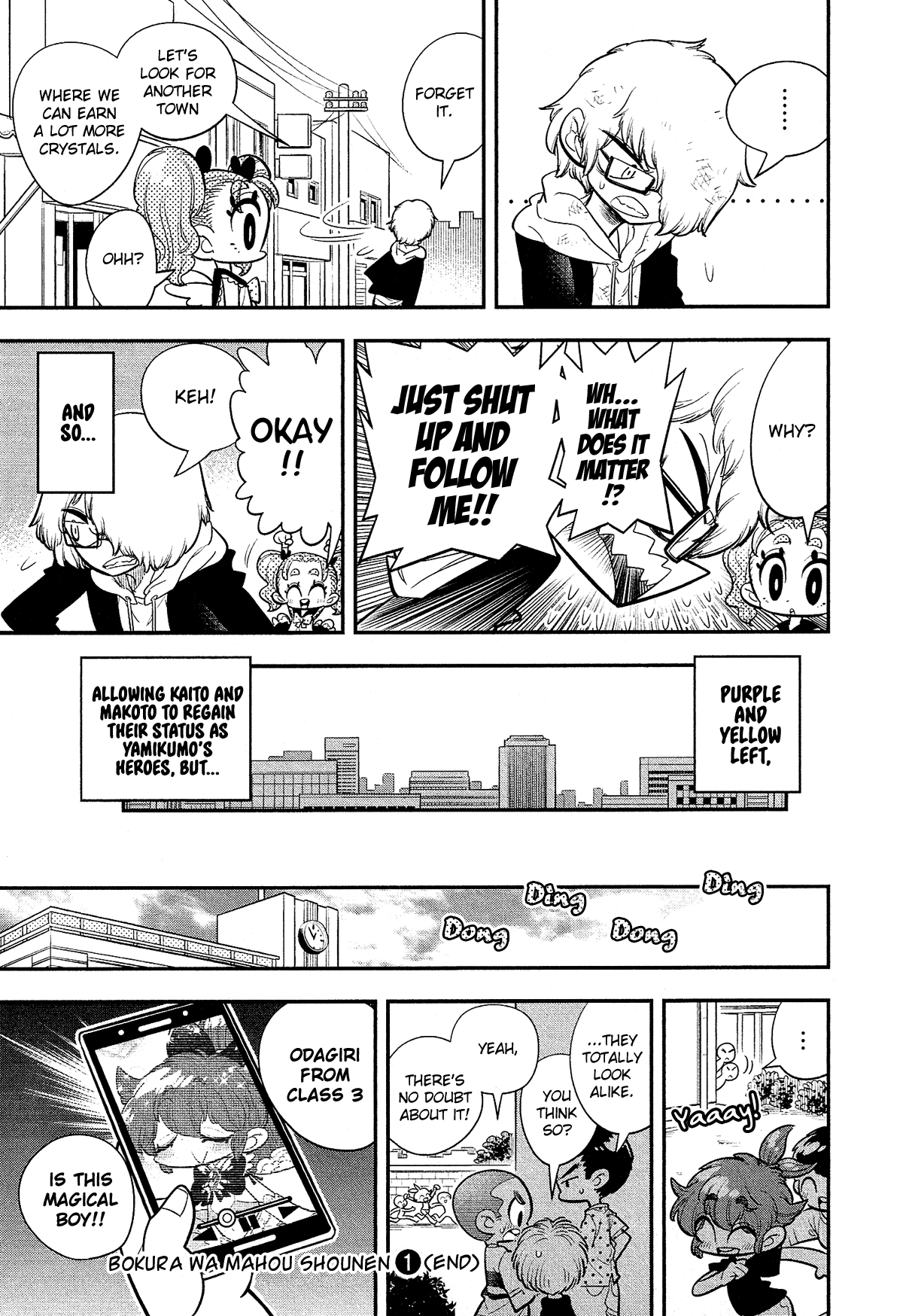 Bokura wa Mahou Shounen chapter 6 page 31