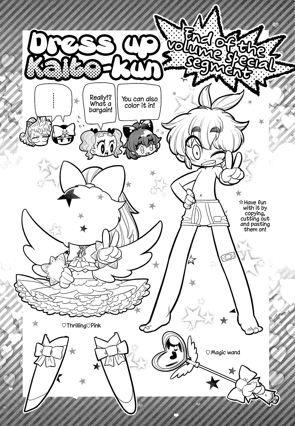 Bokura wa Mahou Shounen chapter 6 page 32