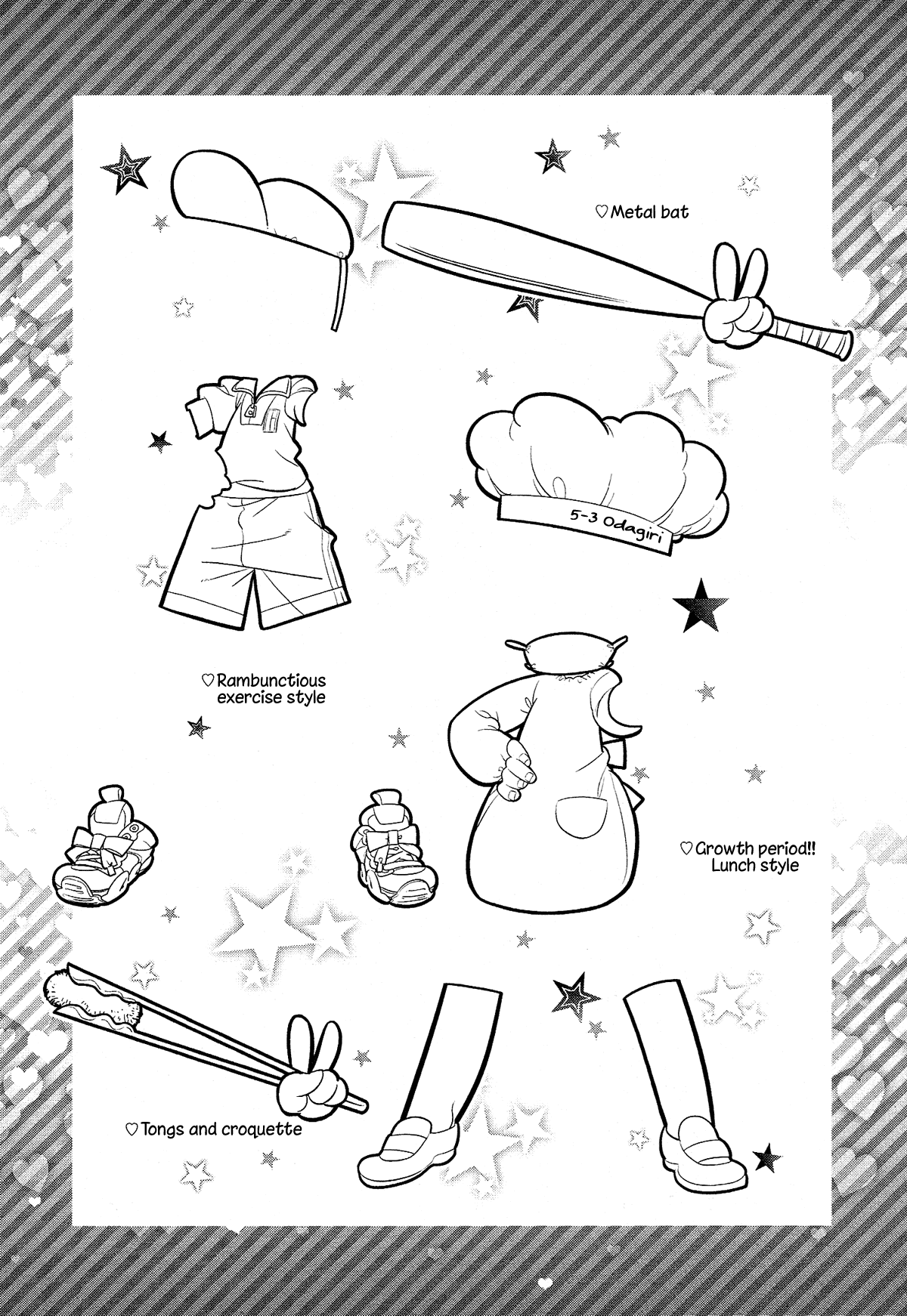 Bokura wa Mahou Shounen chapter 6 page 33