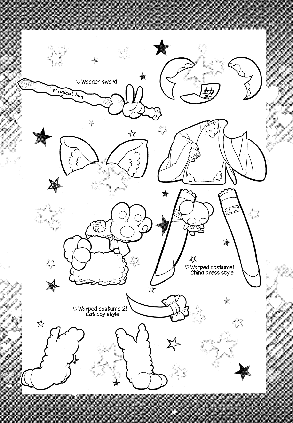 Bokura wa Mahou Shounen chapter 6 page 34