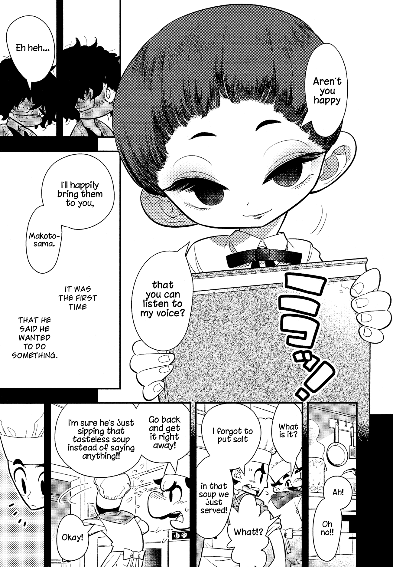 Bokura wa Mahou Shounen chapter 8 page 26