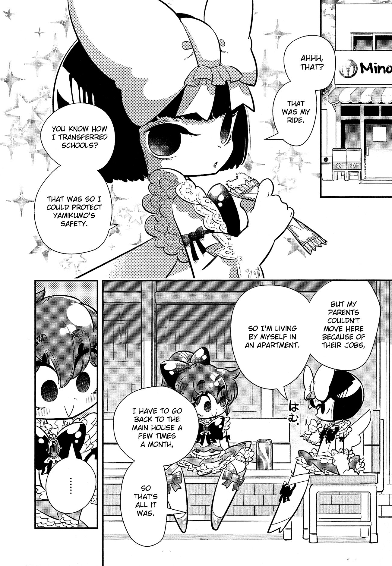 Bokura wa Mahou Shounen chapter 8 page 3