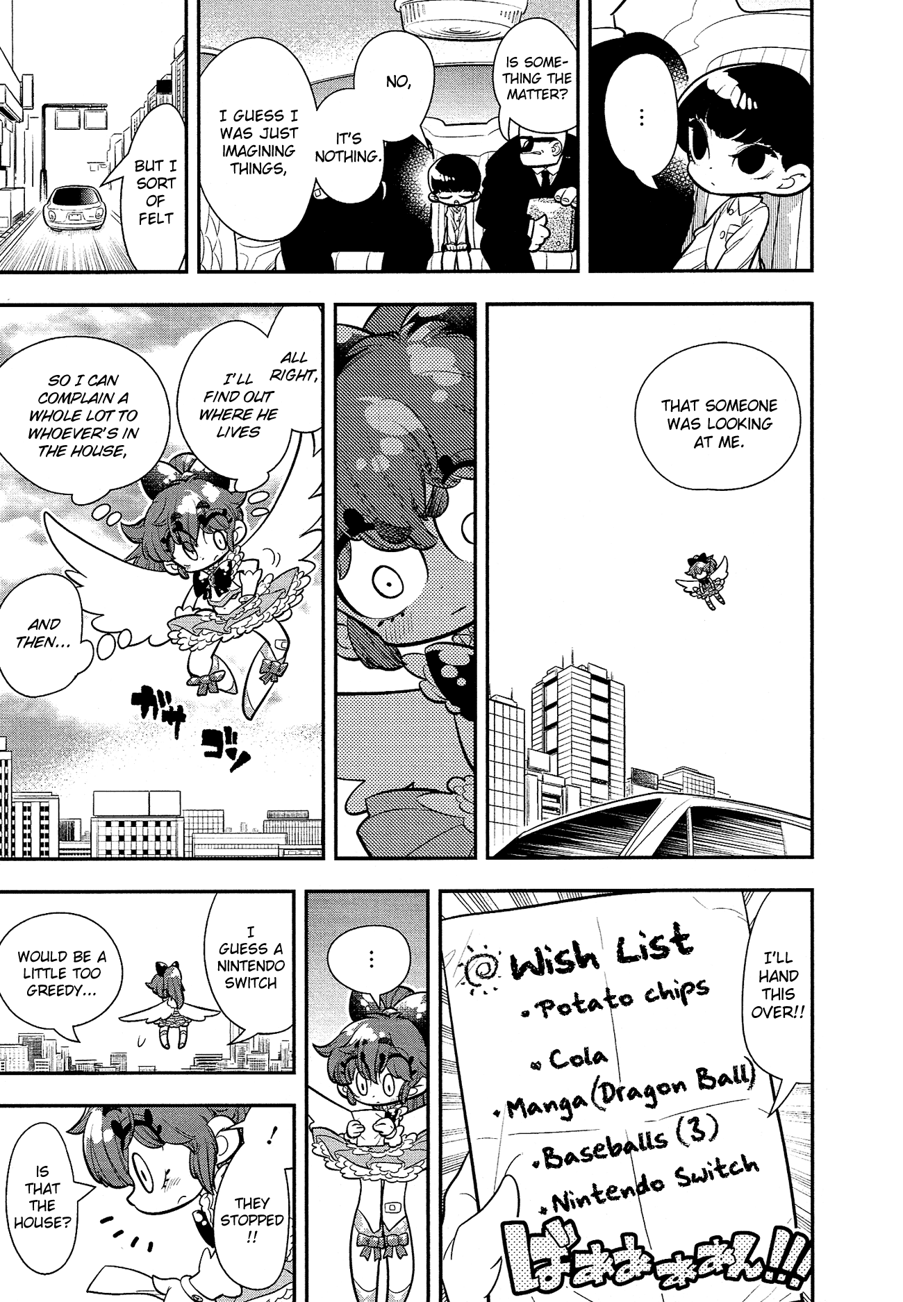 Bokura wa Mahou Shounen chapter 8 page 8