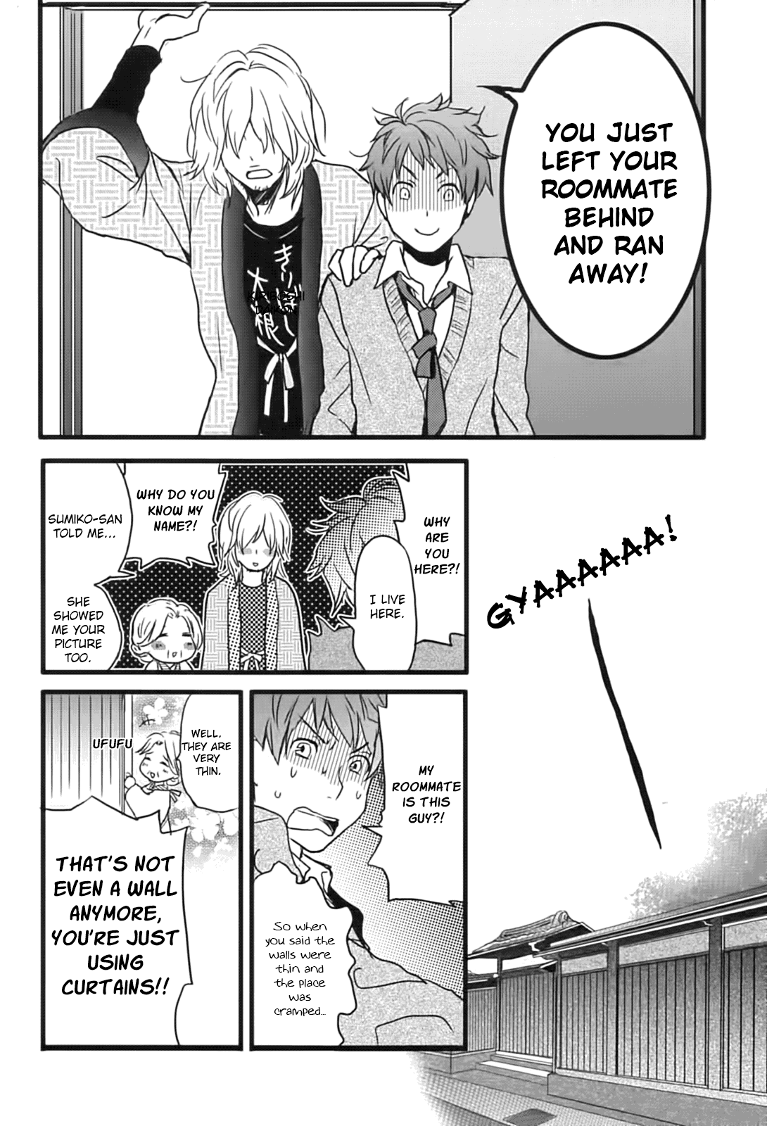Bokura wa Minna Kawaisou chapter 1 page 12