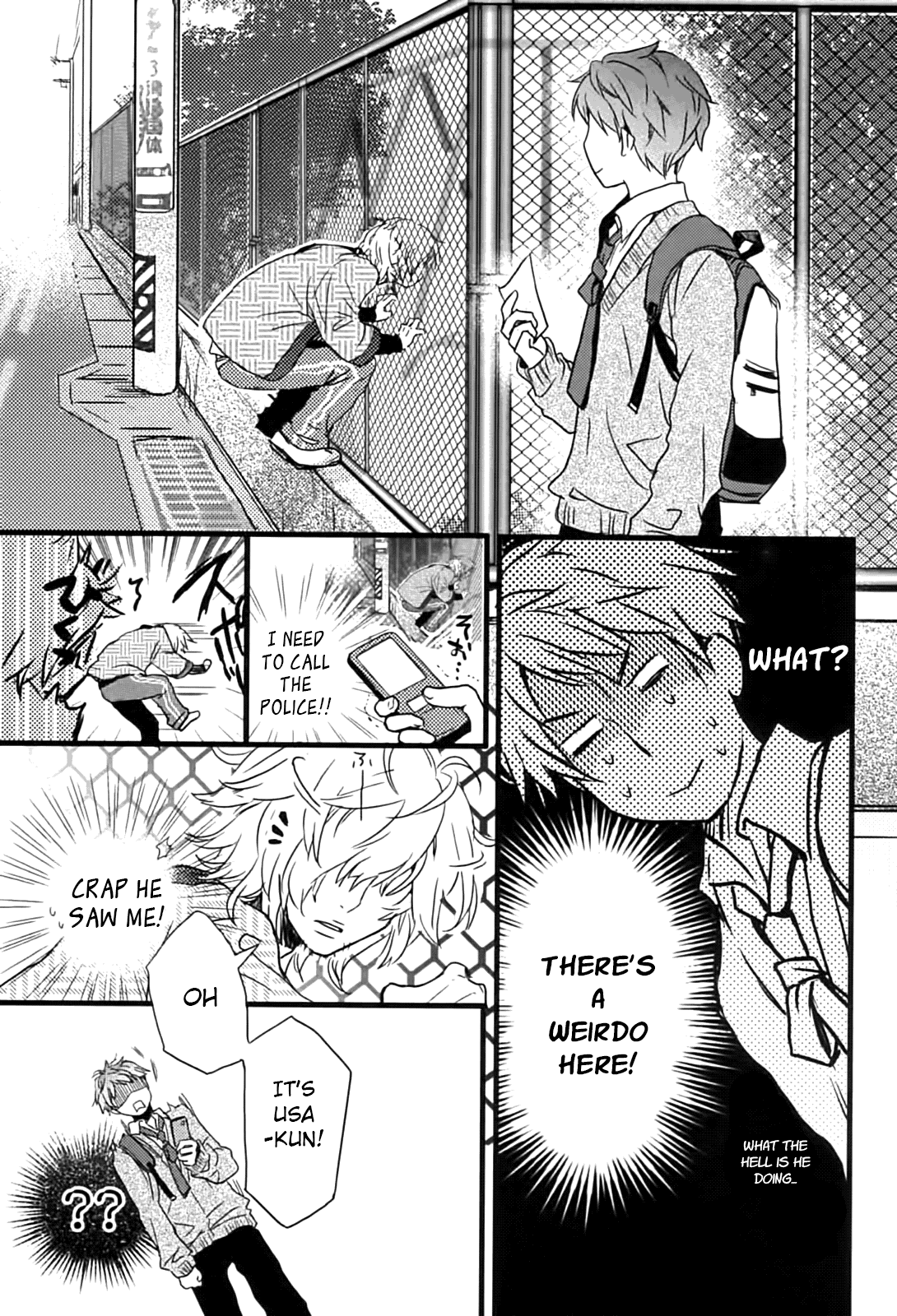 Bokura wa Minna Kawaisou chapter 1 page 7