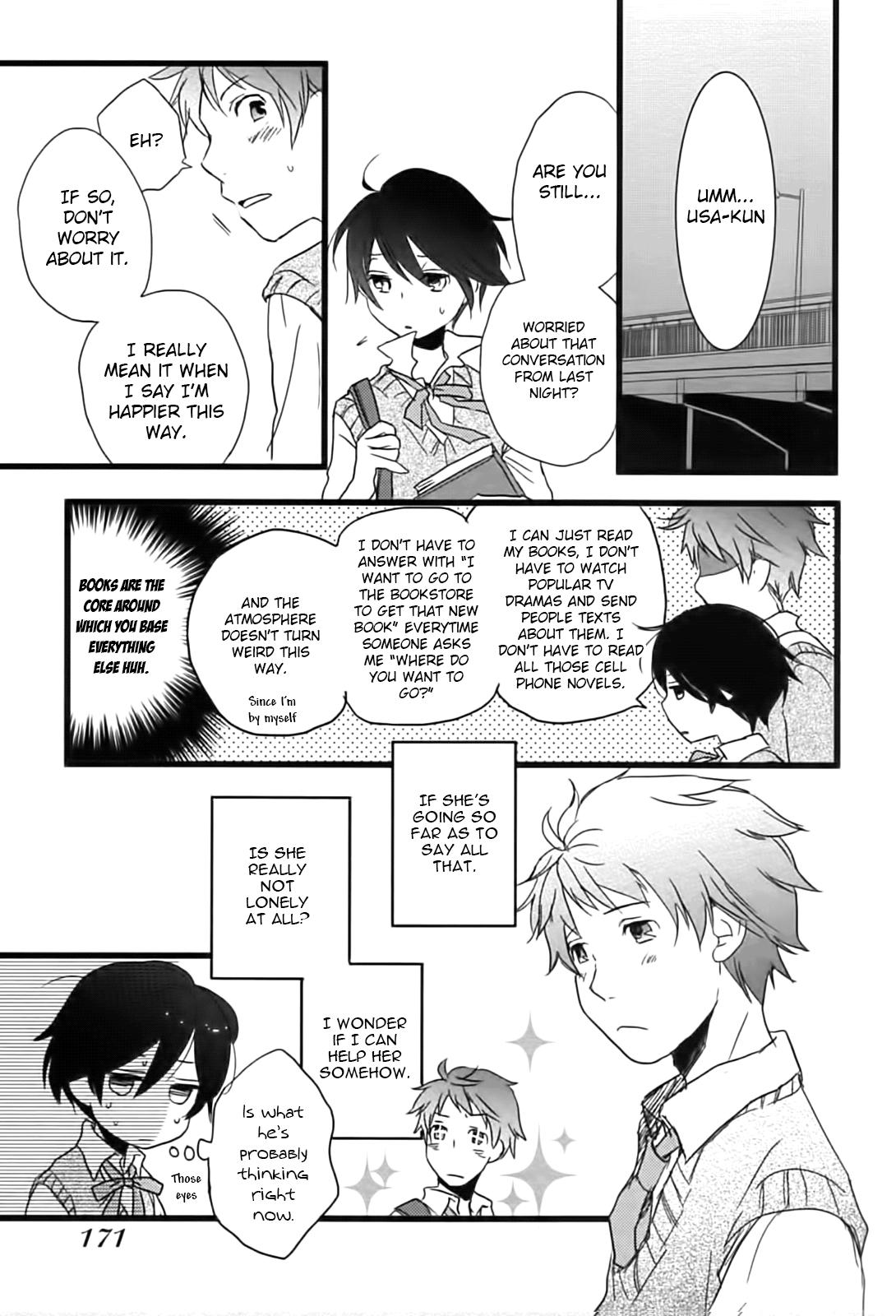 Bokura wa Minna Kawaisou chapter 10 page 13