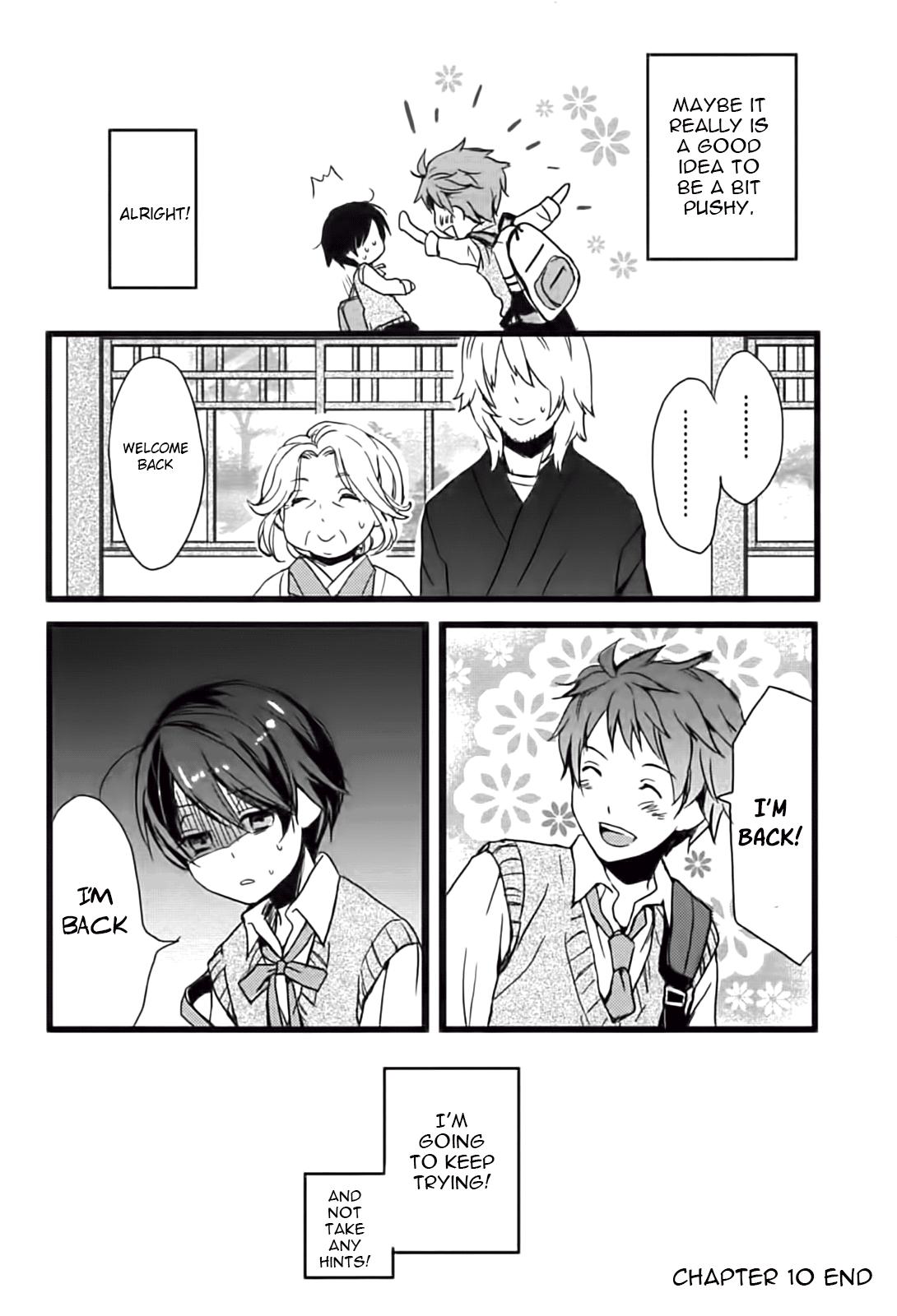 Bokura wa Minna Kawaisou chapter 10 page 16