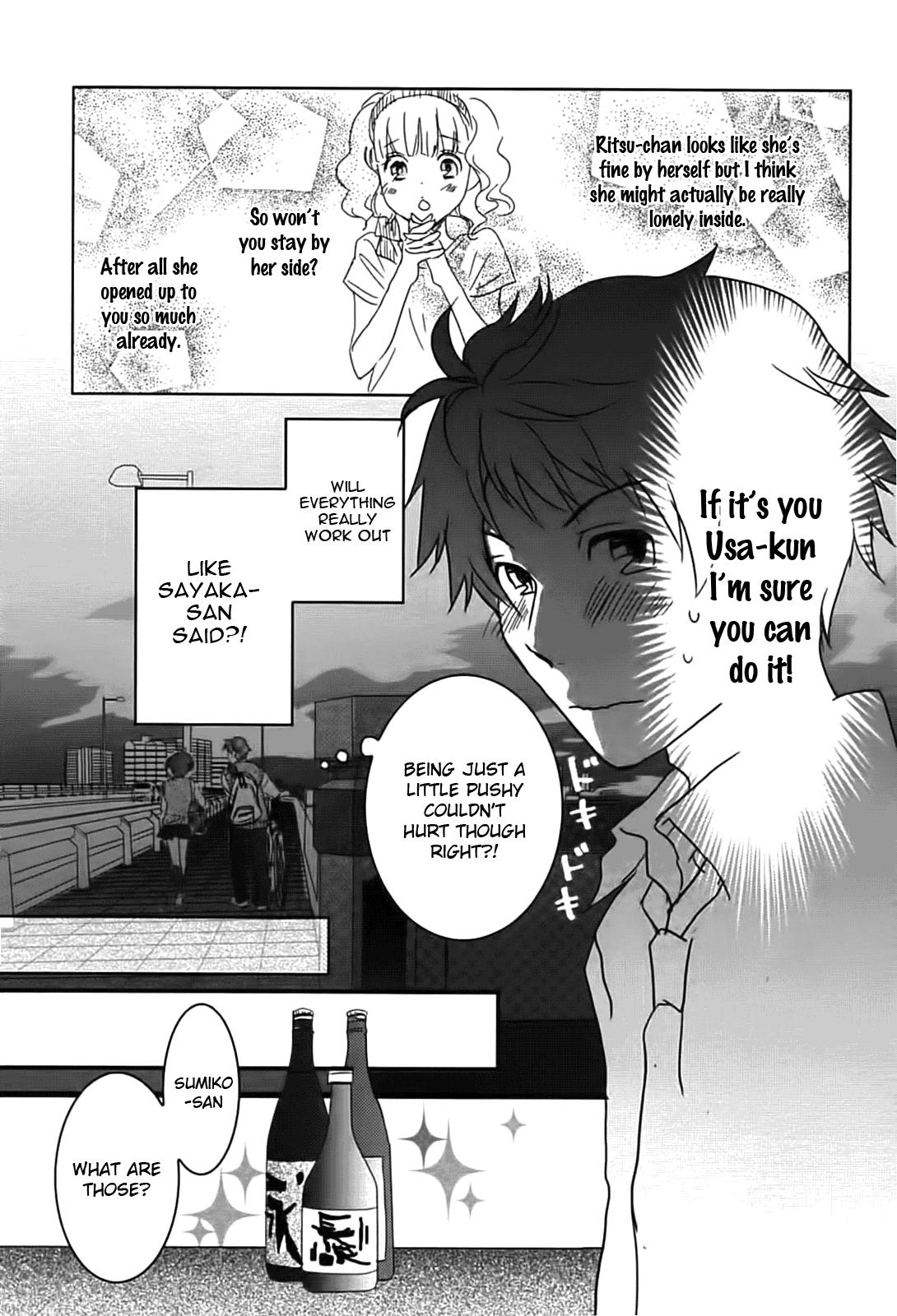 Bokura wa Minna Kawaisou chapter 10 page 3