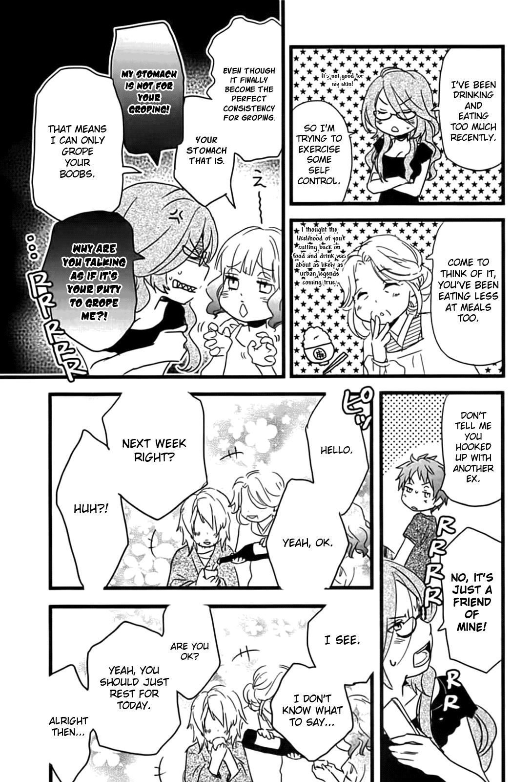 Bokura wa Minna Kawaisou chapter 10 page 5