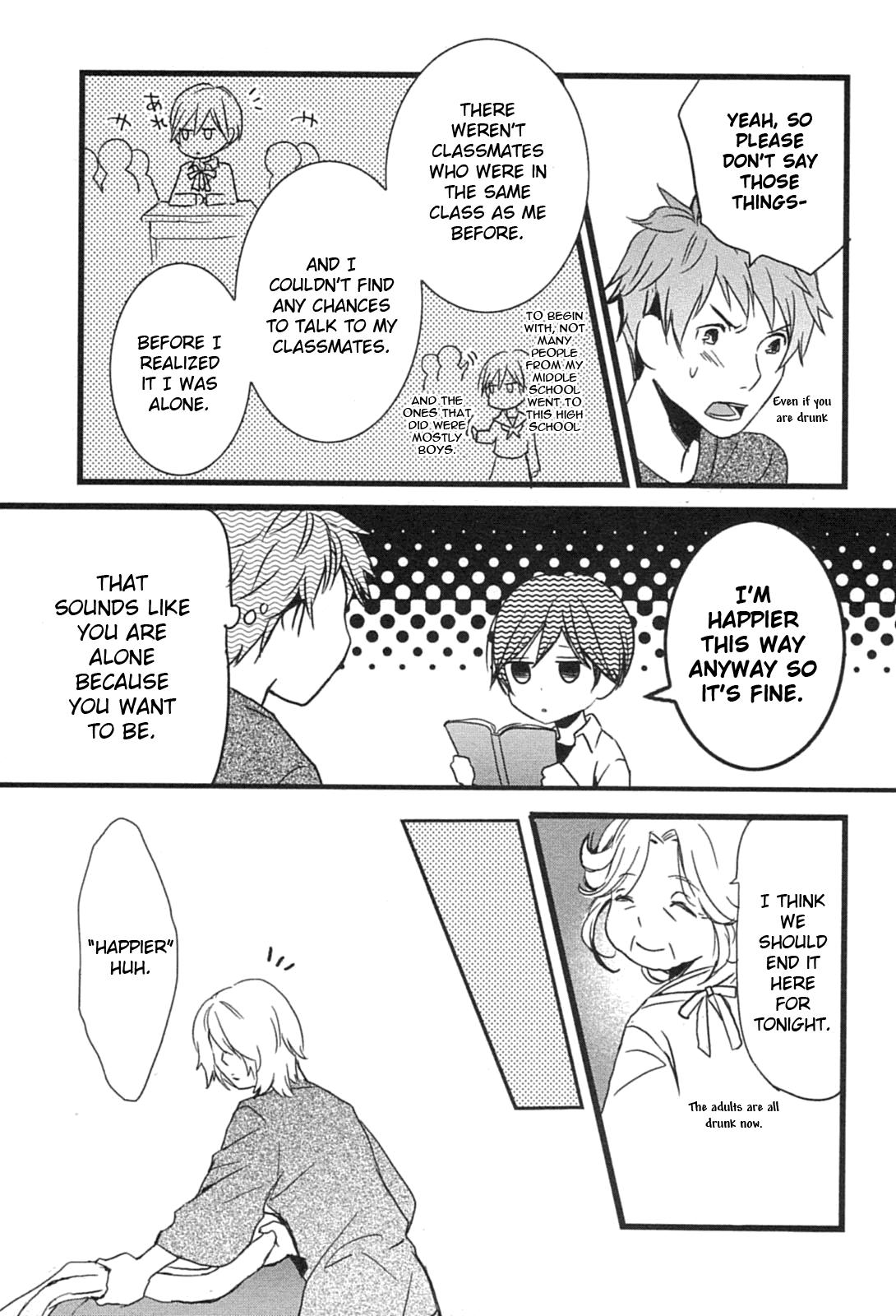Bokura wa Minna Kawaisou chapter 10 page 9
