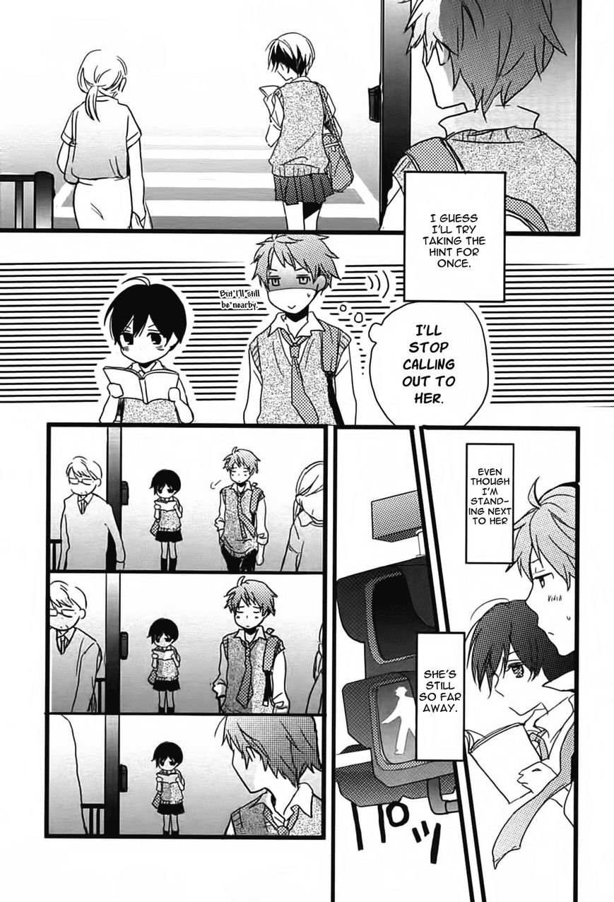 Bokura wa Minna Kawaisou chapter 11 page 13