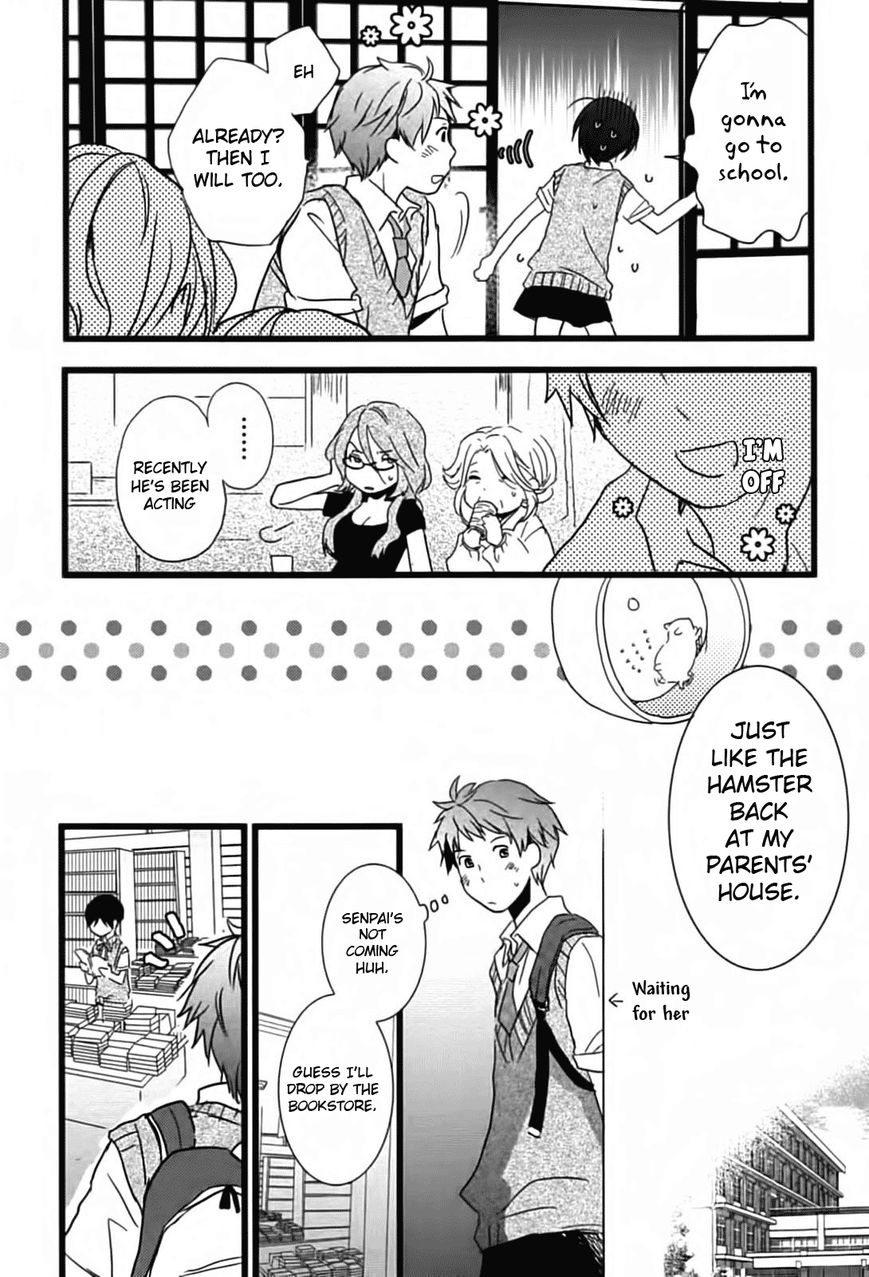 Bokura wa Minna Kawaisou chapter 11 page 2