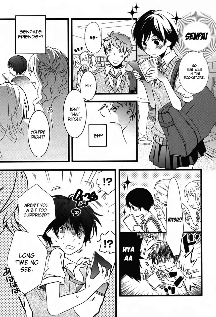 Bokura wa Minna Kawaisou chapter 11 page 3
