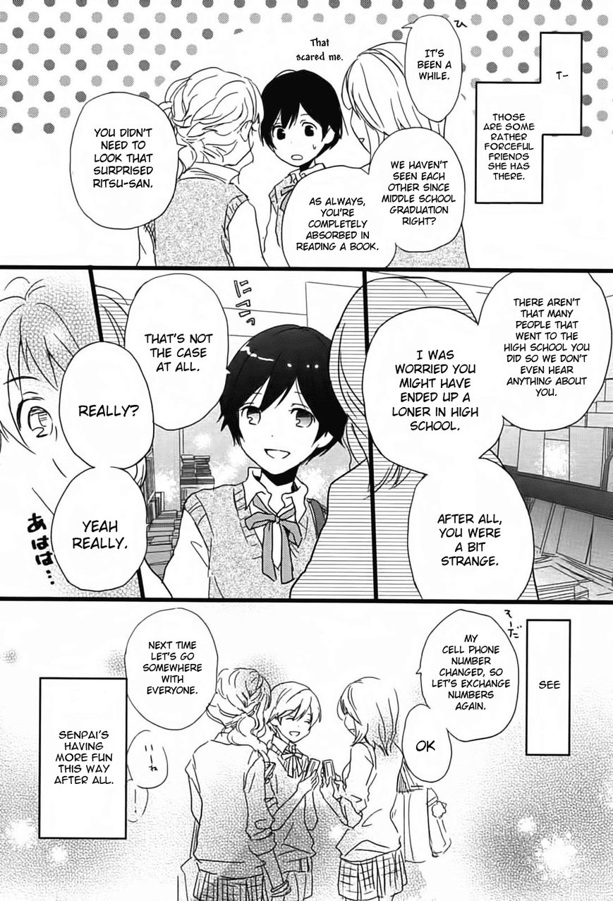 Bokura wa Minna Kawaisou chapter 11 page 4