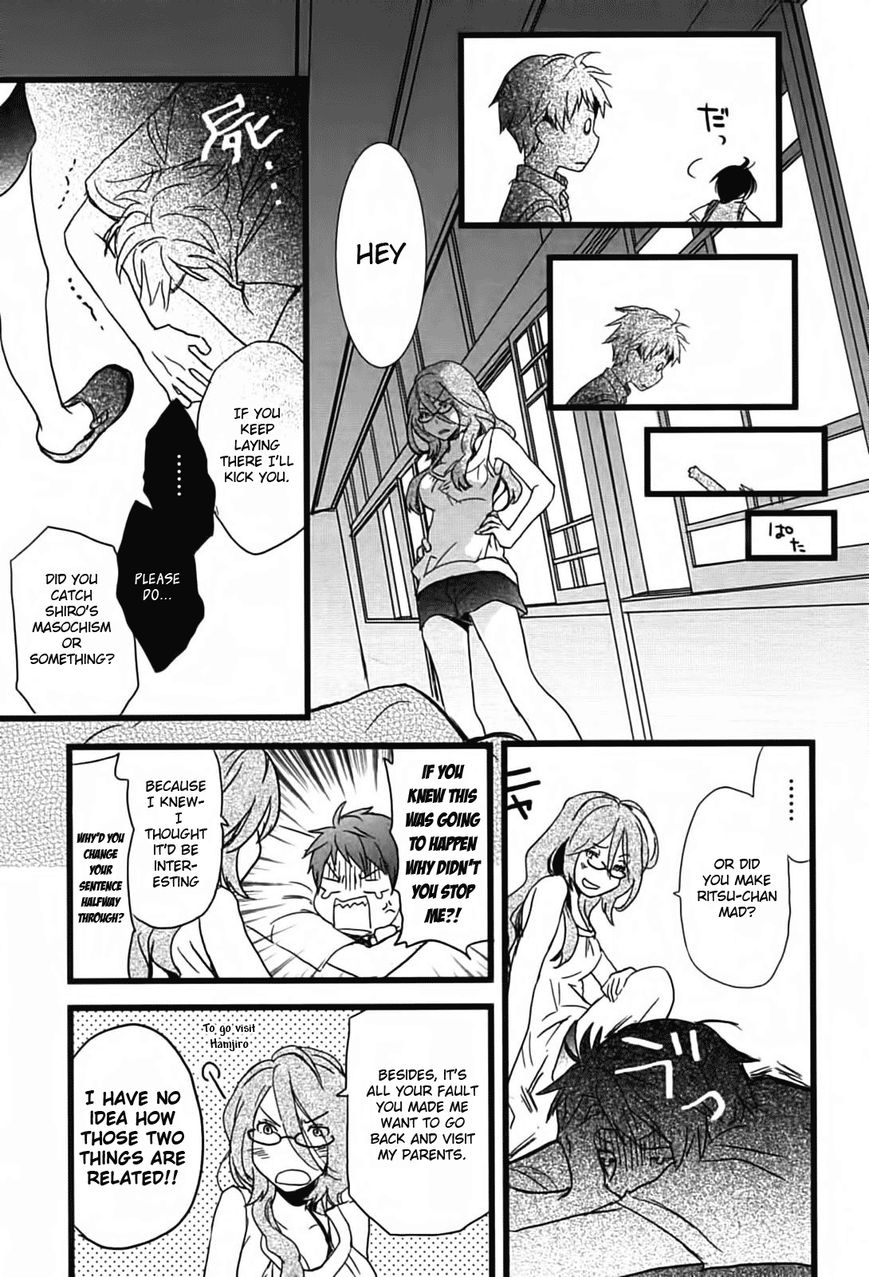 Bokura wa Minna Kawaisou chapter 11 page 7