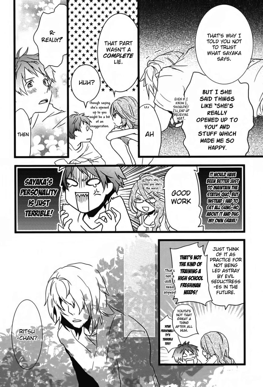 Bokura wa Minna Kawaisou chapter 11 page 8