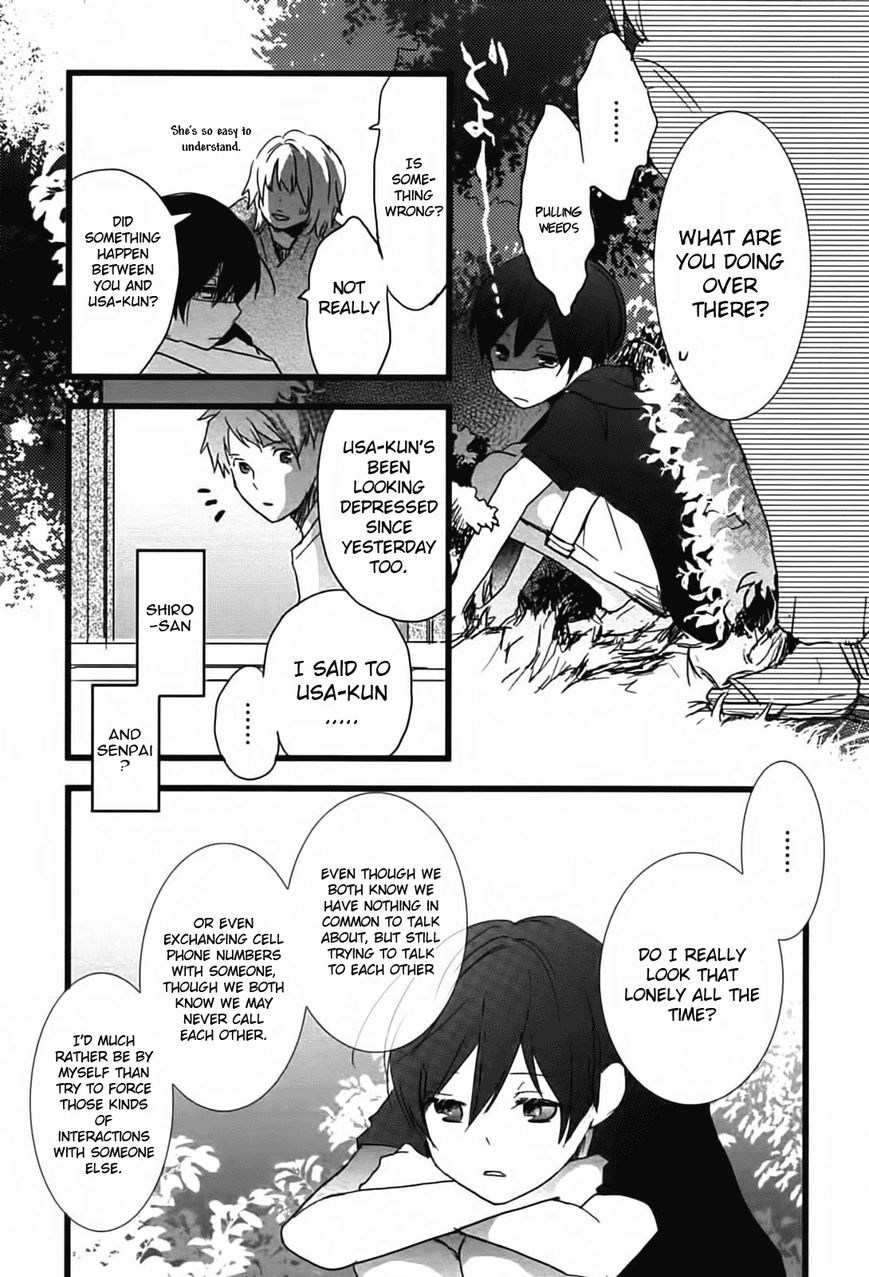 Bokura wa Minna Kawaisou chapter 11 page 9