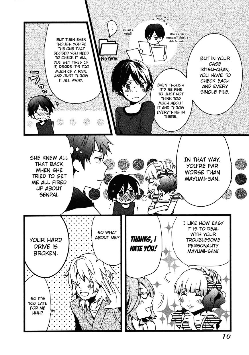 Bokura wa Minna Kawaisou chapter 12 page 11