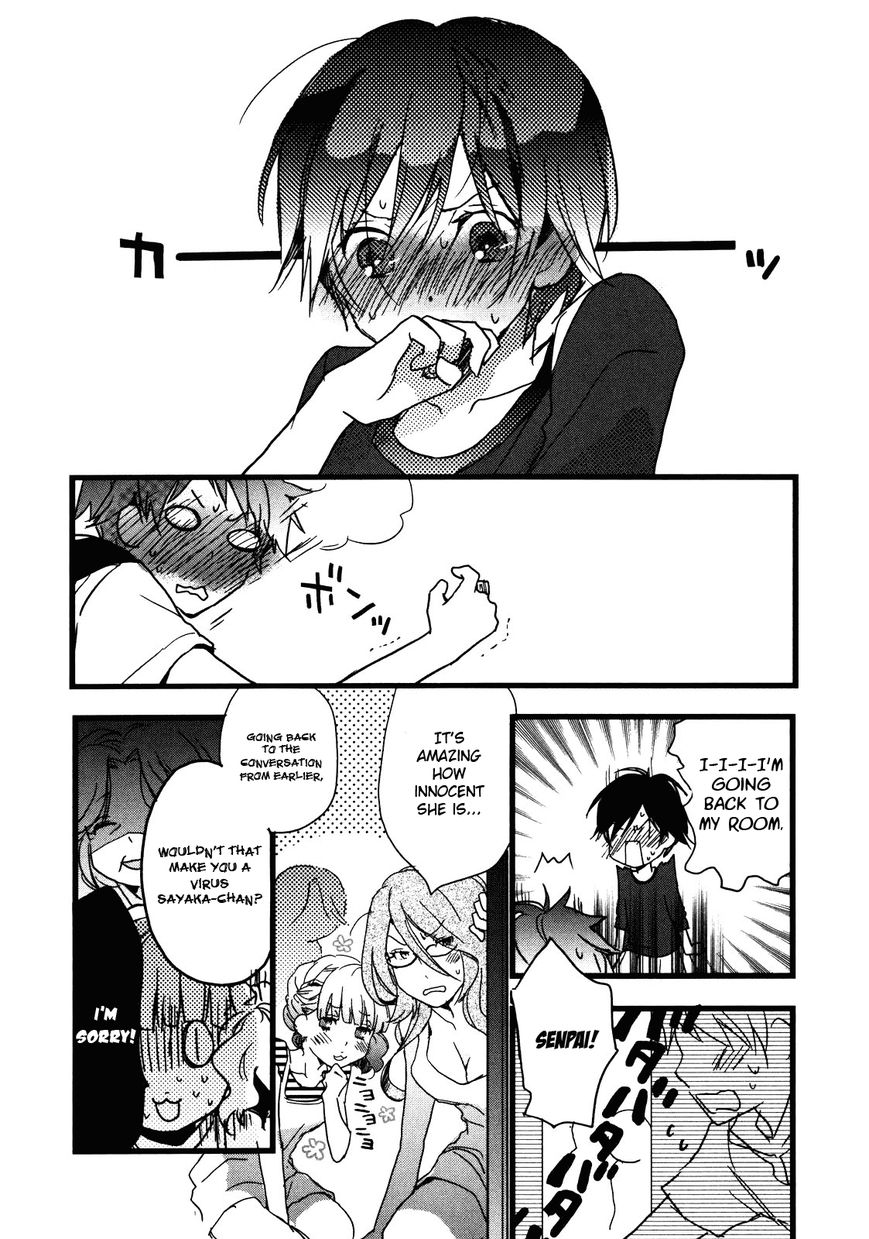 Bokura wa Minna Kawaisou chapter 12 page 15