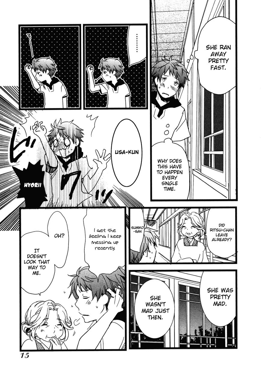 Bokura wa Minna Kawaisou chapter 12 page 16