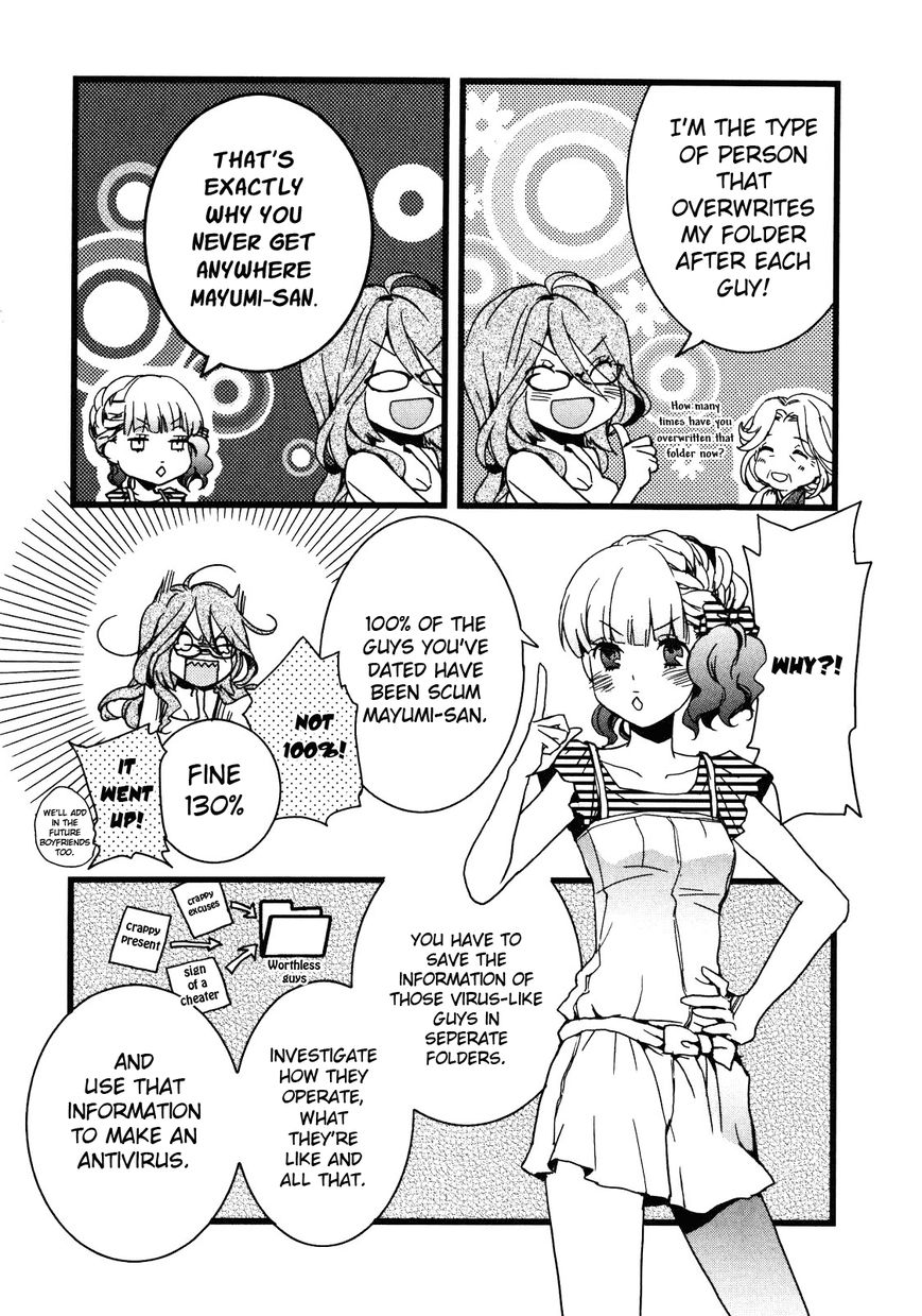 Bokura wa Minna Kawaisou chapter 12 page 9