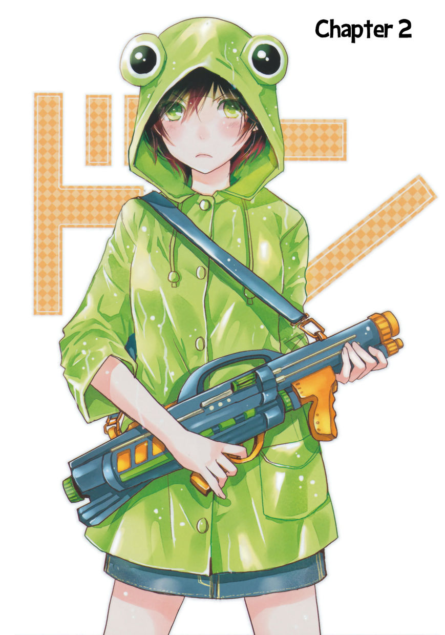 Bokura wa Minna Kawaisou chapter 13 page 4