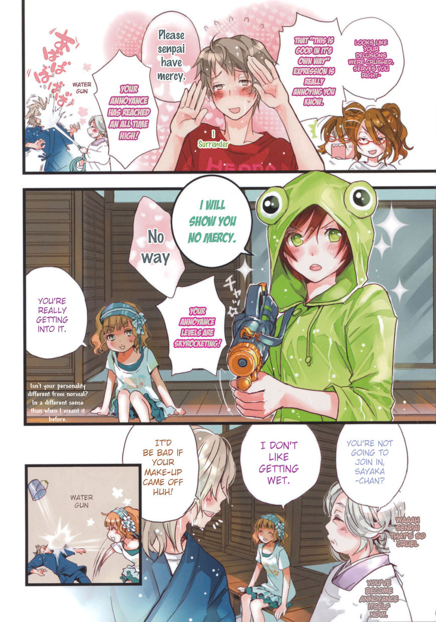 Bokura wa Minna Kawaisou chapter 13 page 5