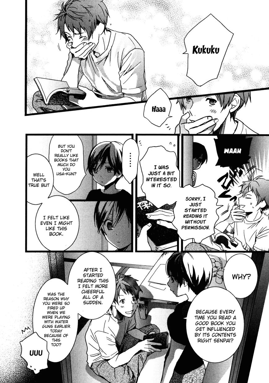 Bokura wa Minna Kawaisou chapter 13 page 7