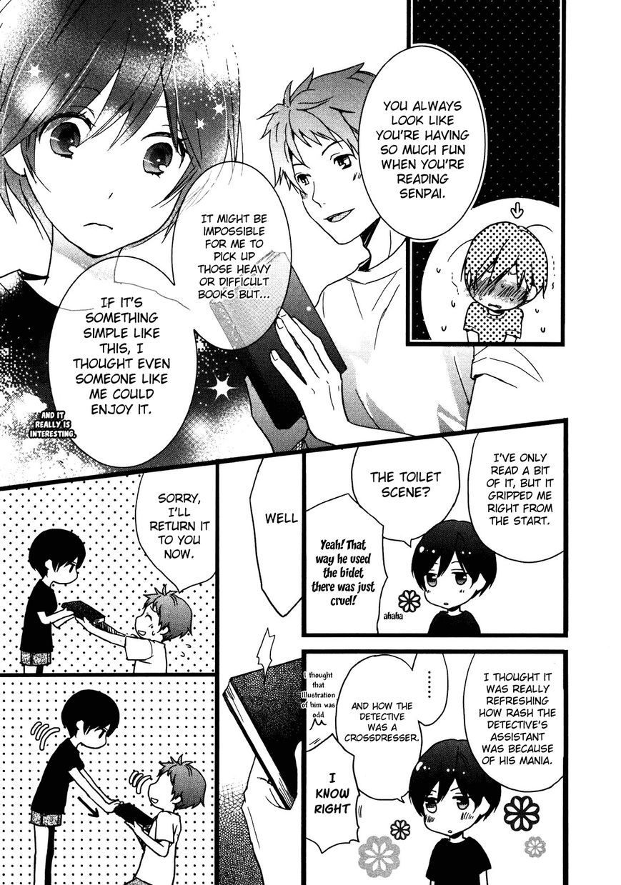 Bokura wa Minna Kawaisou chapter 13 page 8
