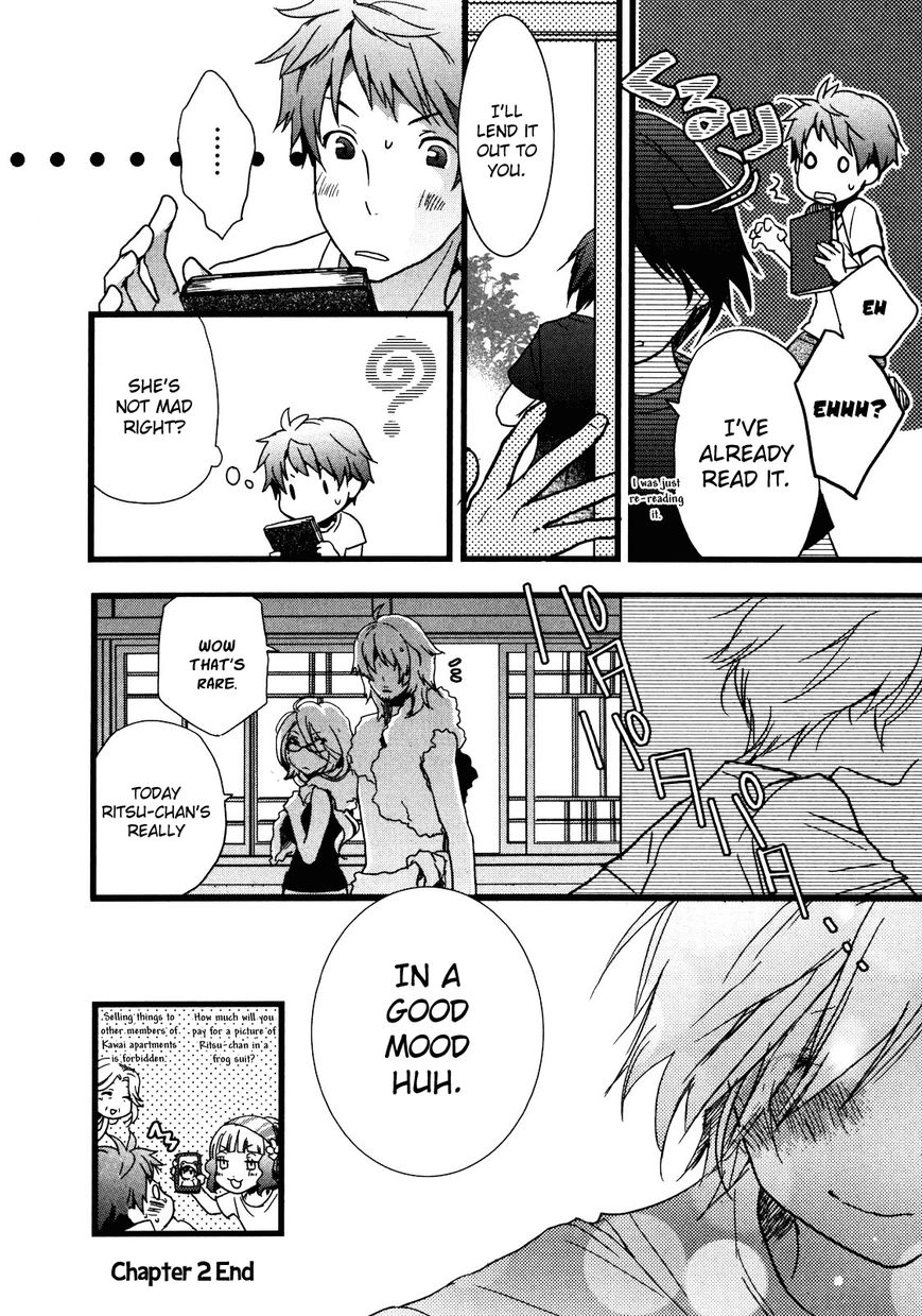 Bokura wa Minna Kawaisou chapter 13 page 9
