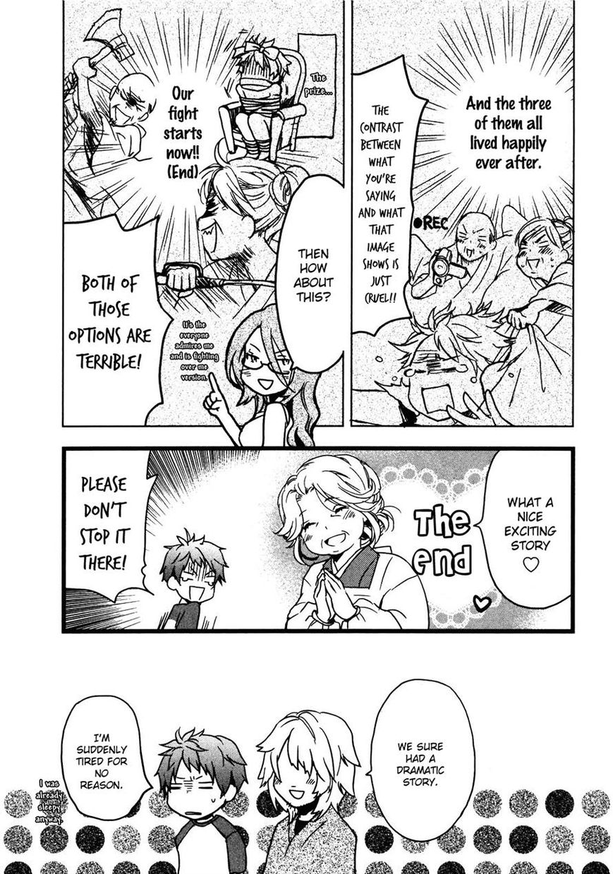 Bokura wa Minna Kawaisou chapter 14 page 11